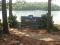 Lake Norman State Park